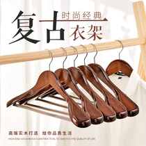 Wooden household clothes suit cashmere coat wide shoulder seamless solid wood suit clothing stand mens clothes