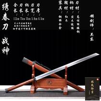 Integrated Tang Yokknife Longquan Outdoor High Manganese Steel Martial Arts Cold Weapon with heavy Changbao Knife Sword Black Gold Ancient Knife Unopened Blade