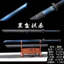Dragon Springs Outdoor On-board Anti-Body Weapons Hard Knife Manganese Steel Tang Cross Knife Sword Town House Cold Weapon One Body Long Knife Unopened Blade