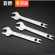 Shelf Wrench Wrench Wrench 22 Open Wrench Wrench Wrench Special Frame Industrial and Electric Wrench Hook
