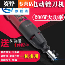Electric file Reciprocating electric grinding tool grinding machine metal trimming and deburring non-pneumatic filing tool