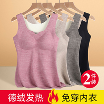 De velvet no trace with chest pad thermal vest underwear women self-heating plus velvet thickened inner wear autumn clothes bottoming winter