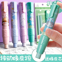 Pen style Sort by action eraser Elementary students special cartoon cute and less scraps and scraps pencil rubber stamp to wipe clean without scar Kindergarten Childrens prize 1st grade student girl lipstick
