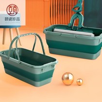 Mop bucket single sale rinse mop bucket foldable rectangular shrink bucket bucket household mop bucket multifunctional water storage