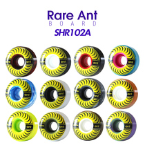 Rare ant skateboard double rocker wheel professional high rebound hard wheel SHR102A action color color mixing wheel