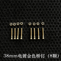 Skateboard wear nails Long board dance board Land surfboard bridge nails Electroplated gold 38mm bridge nails set of 8