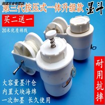 Automatic cord ink bucket plastic pay-off carpentry special construction site old hand-cranked manual drop-resistant automatic scribing wire