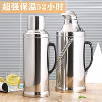 Warranty stainless steel shell glass liner hot water bottle thermos kettle large capacity thermos household thermos bottle boiling water bottle