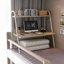 Bed table dormitory college students put on the bed to do homework computer desk bedside lazy study table