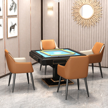 Mahjong chair special home special sale mahjong table sitting stool chess room comfortable armrest light luxury backrest free mail