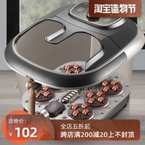 Foot bath electric household intelligent electric foot bath Hot foot artifact Household deep foot bath bucket to knee foot bath