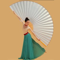 Diy blank silk cloth fan super large hanging fan decorative fan craft folding fan COS calligraphy signature prop fan stage fan