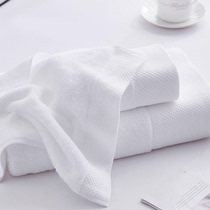 Towel bath towel two-piece set star hotel special bed and breakfast hotel bath towel pure cotton white thickened beauty salon water absorption