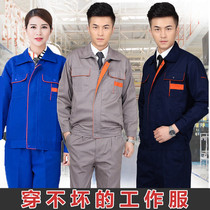 Spring autumn and winter long long sleeve overalls set mens and womens summer clothes jacket factory workshop construction site Blue Labor Insurance