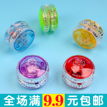 Childrens plastic luminous yo-yo dazzling yo-yo ball yoyo ball with ball rope stall toy small gift