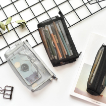 Simple Japanese pen bag transparent mesh ins tide large capacity stationery box student grid pencil case