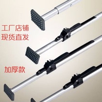 Box truck support rod Container cargo support rod Telescopic rod Pickup truck refrigerated truck support rod Top rod y
