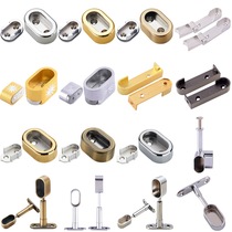 y Hardware base wardrobe hanger Rod support thick flange seat wardrobe rod wardrobe accessories clothing rod holder