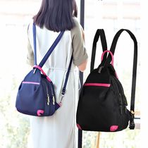 Oxford cloth backpack female fans small bag 2020 new Korean version Joker mini canvas travel backpack chest bag women