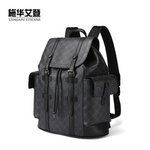 Mens shoulder bag fashion print casual large capacity travel bag 2021 new computer bag backpack men