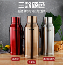Thickened hot water bottle household stainless steel thermos bottle for student dormitory kettle large capacity warm bottle boiling water bottle
