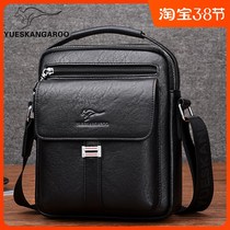 Mens Shoulder Bag Leather Satchel Small Backpack Business Hand bag Mens Leather Bag Leisure shoulder bag Tide