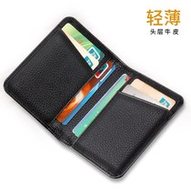 Card bag mens leather mini wallet ultra-thin card holder simple multifunctional drivers license leather case female bank card holder