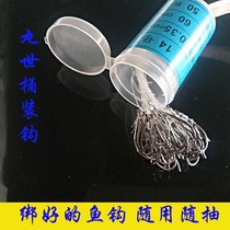 Marushi barrels tie sea hook hook with line hook line hook line hook line hook fishing hook hook 8#-30#