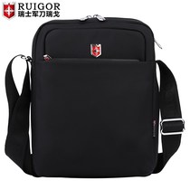 Swiss Army Knife Fashion Shoulder Bag Mens Bag Swiss shoulder bag Business Bag Casual Backpack Mens Bag