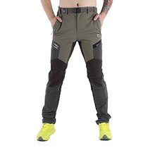 Spring and autumn outdoor color matching quick-drying pants mens waterproof and breathable sports hiking pants splicing quick-drying long pants wear-resistant