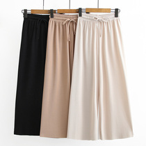 Middle-aged womens pants 40-year-old mom summer pants summer thin large size fat mom foreign style ice silk nine-point wide-leg pants
