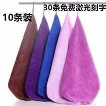 10-piece kindergarten square towel housekeeping cleaning small towel water absorption does not lose hair wipe car gift gifts