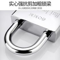 Padlock waterproof anti-rust lock household anti-theft door open small lock dormitory cabinet door lock lock