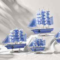 Smooth sailing sailing boat ornaments Crafts Simulation solid wood small wooden boat model Office decoration knickknacks gifts