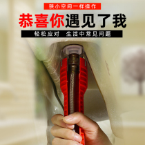 Faucet wrench washing basin installation sink hose special kitchen repair wash basin removal tool looser