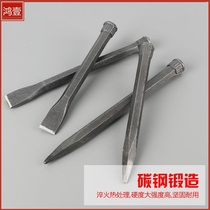 Fenggang chisel tool Alloy chisel Large German special steel fitter small chisel Super hard tungsten steel punch