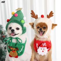Pet cat dog Christmas saliva towel bib triangle hat scarf headgear headgear cute decoration autumn and winter