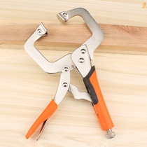 Forceps Multifunctional universal industrial grade c-type pressure pliers Clamp tools 18-inch woodworking fixed pliers