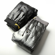 Winter cold and thick warm and windproof outdoor fashion young mens large size white goose down pants men