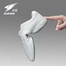 Speed wing aerobics competitive shoes men and women non-slip shock-absorbing dance shoes bodybuilding competition training shoes cheerleading shoes