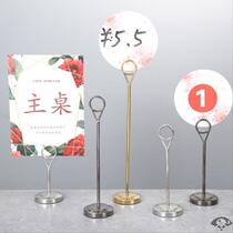 Dessert Birthday Golden Creative Wine Mat Signs Wedding Party Seats Card Tips Bracket Chinese Annual Conference Wedding