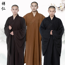 Xiangren monk suit Haiqing Ju Shifu small sleeve gauze Haiqing breathable men and women Spring Summer monks will convert