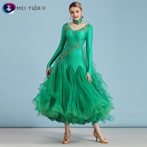 2021 modern dance dress new competition suit performance high-end national standard dance skirt summer Waltz dress fashion