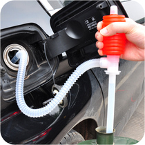Water diversion hand pinch alcohol filling self-priming oil suction machine chemical hand pressure pump pressing barrel pump oil pump small