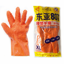 East Asia 807 gloves non-slip anti-slip rubber gloves oil-resistant acid and alkali-resistant wear electroplating fish-killing gloves