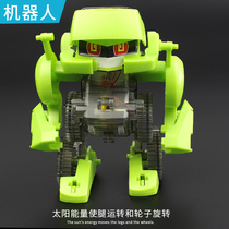 Deformation space robot childrens model toy car dinosaur solar electric assembly boy King Kong