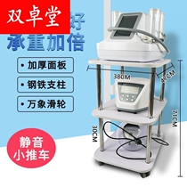 Beauty instrument cart desktop small bubble shelf mobile base beauty salon three-layer multi-function tool cart