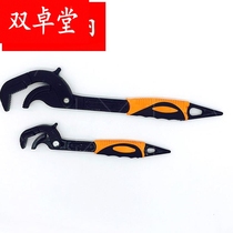 Live action universal wrench set Multi-function quick opening pipe wrench Labor-saving self-tightening pipe wrench