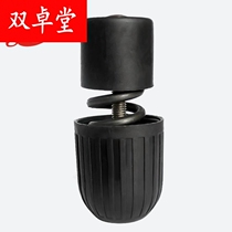 Office chair accessories back adjustment button computer chair chassis knob swivel chair connection accessories