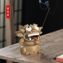 Plain Wood House ceramics tea pets ornaments handmade can raise personality creativity tea play incense tea ceremony